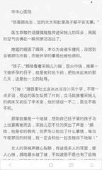 乐鱼在线官网平台